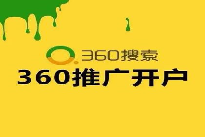 信息流平台运营实战技巧